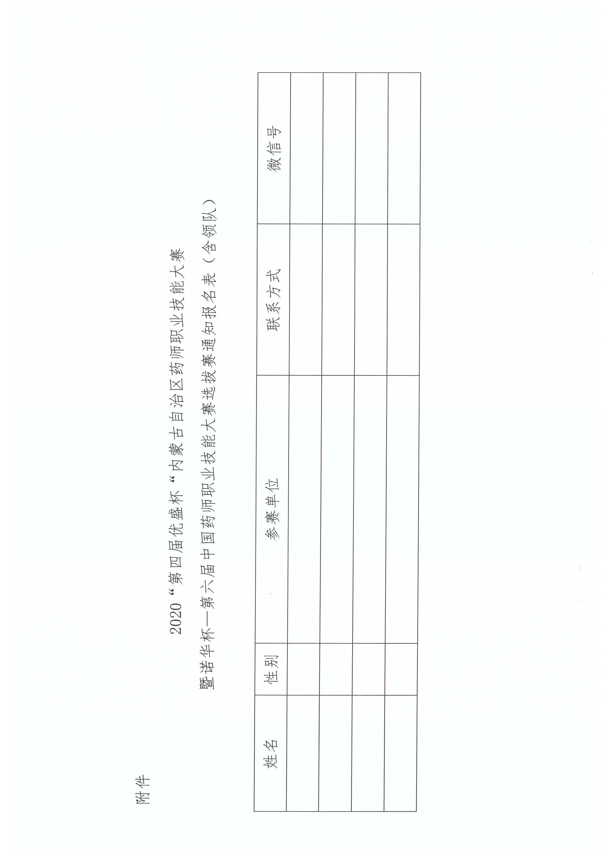 1571797959014023261.jpg