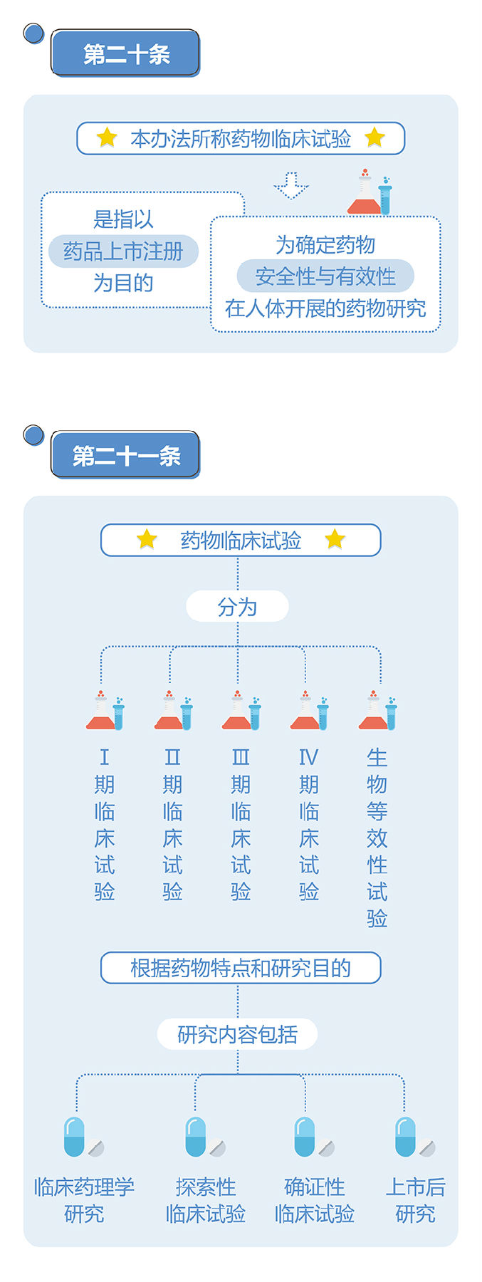 1590454014705068279.jpg