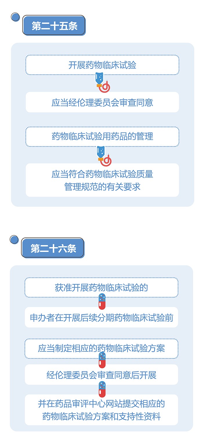 1590454014955041043.jpg