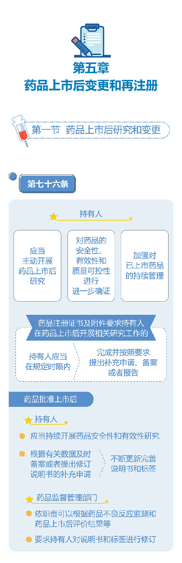 1590462598064058887.jpg