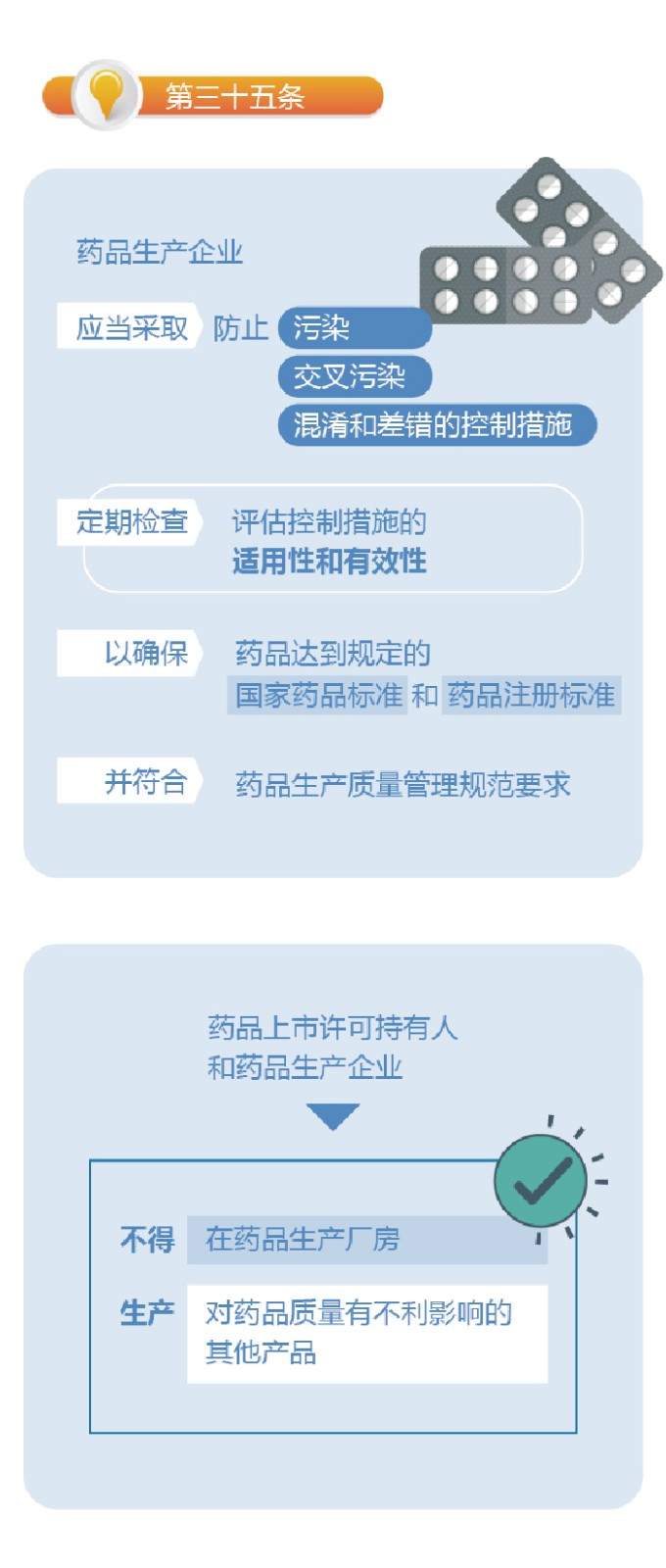 1591063155768099899.jpg