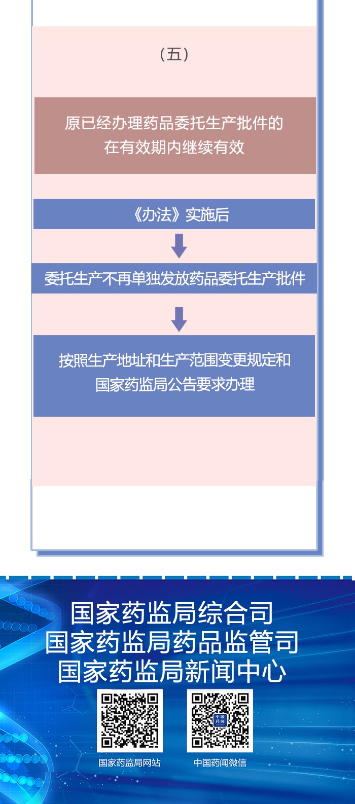 1591152751611037261.jpg