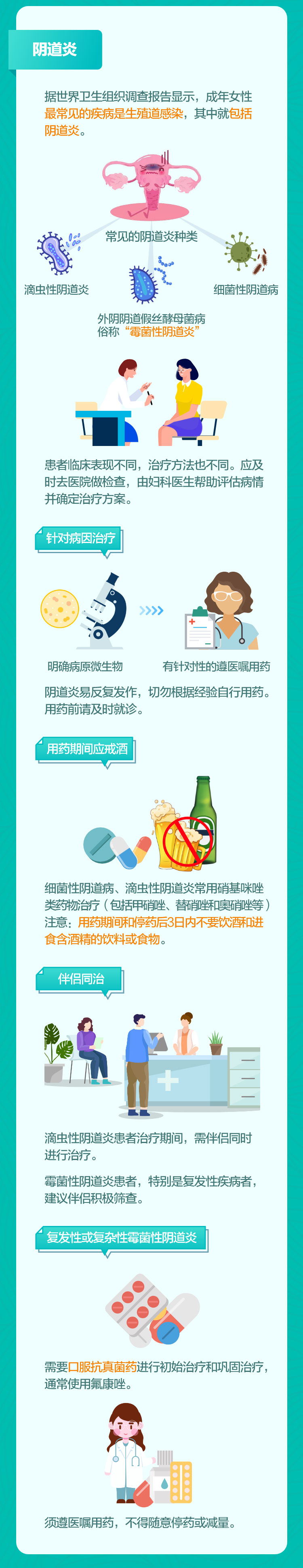1615516685115095748.jpg