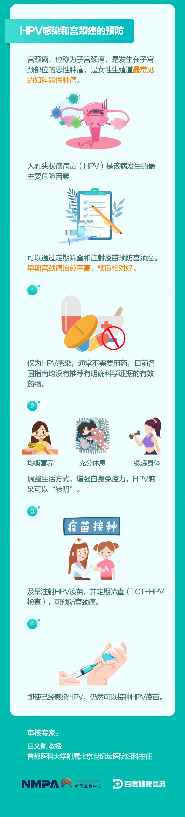 1615516816865044693.jpg