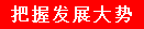 4.png