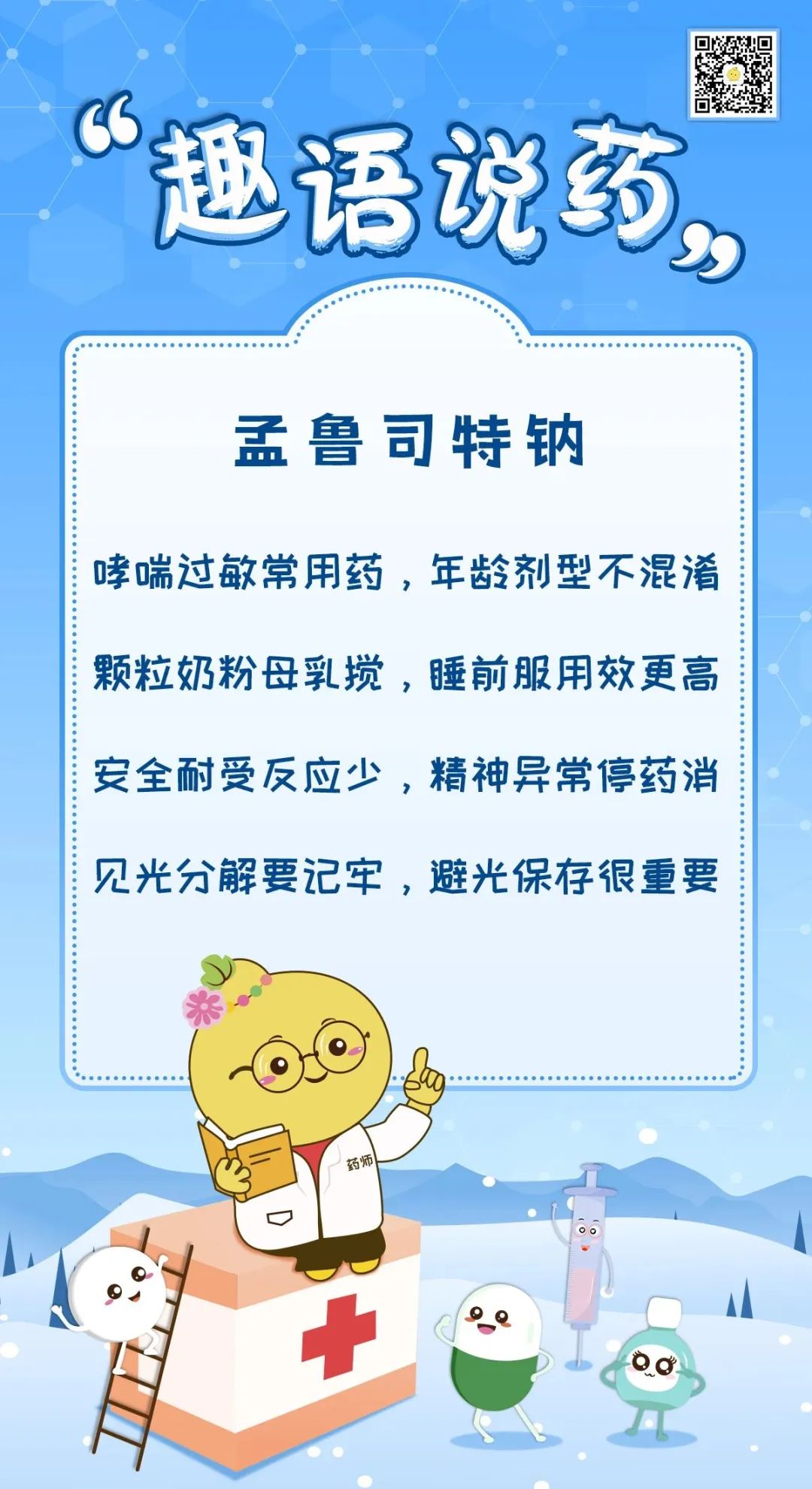1709541441720018361.jpg
