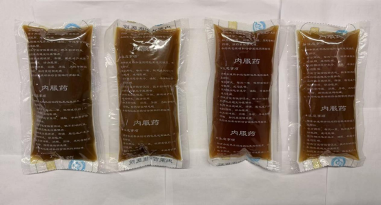 1769478799975093585.png 1.png