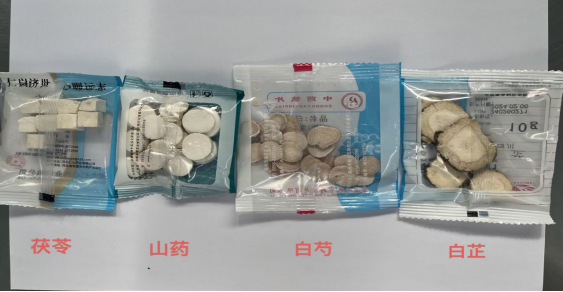 1769478865687043211.png 5.png