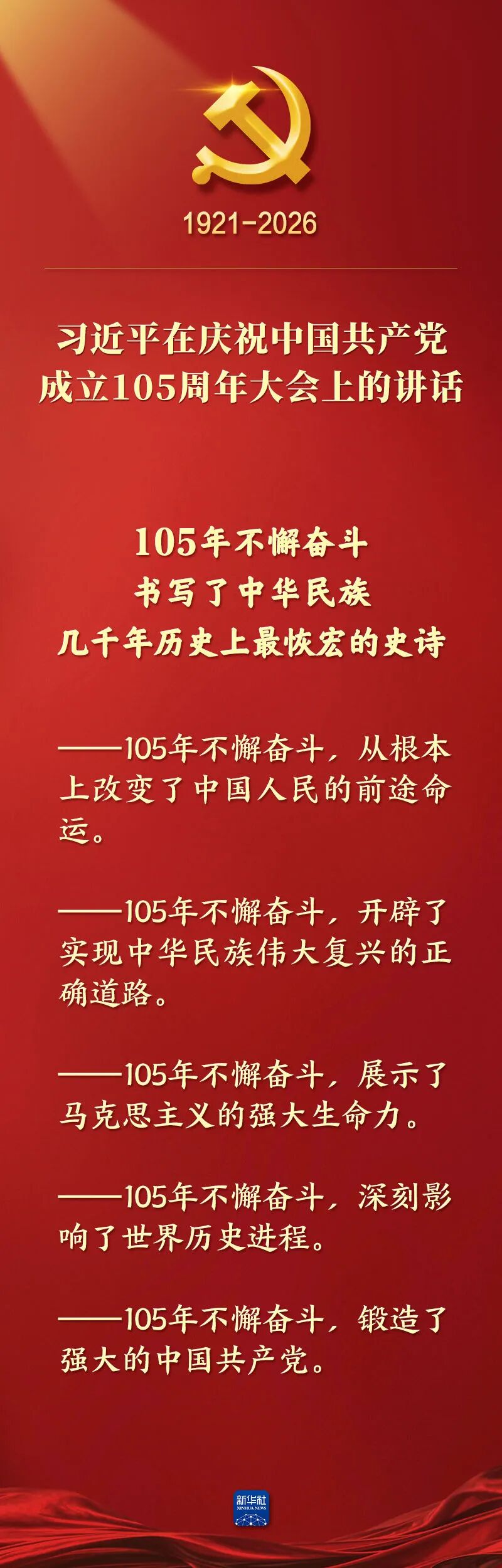 1782895970215055460.jpg